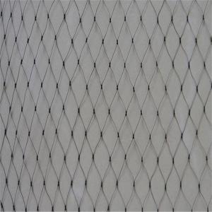China 100% HDPE Agricultural Anti Bird Net For Grapes Protection  Cherry Protection on sale