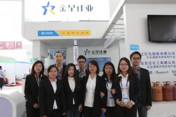 Beijing Starget Chemicals Co.,Ltd