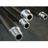 Buy cheap titanium alloy drill rod drill collar oil pipe casing and increase the drill from wholesalers