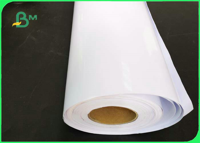 China 36 Inch 42 Inch 240g 260g 270g Semi - Glossy Matte Coated Inkjet RC Photo Paper on sale