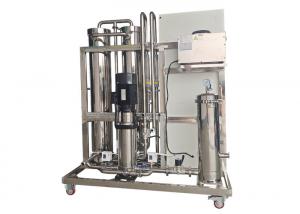 Cheap Water Treatment Water Plant RO System Water Purification Plant wholesale