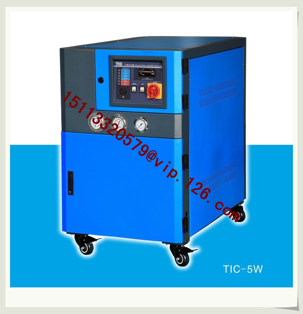 China Industrial Water Cooled Water Chiller with CE certificated/ CE Water Cooled Water Chiller on sale