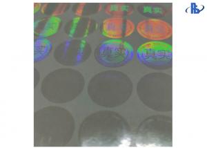 Cheap Transparent Hologram Security Labels Design Custom Printing Logo Waterproof wholesale