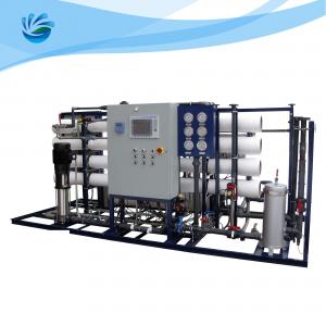 China 10TPH Reverse Osmosis Filter System Waste Water Treatment Plant on sale