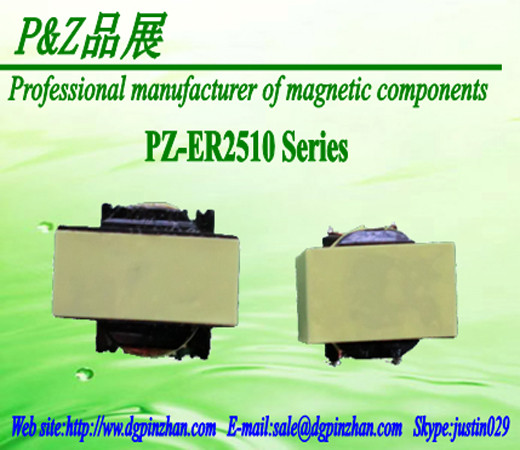 Cheap PZ-ER2510 Series High-frequency transformer FOR fluorescent power wholesale