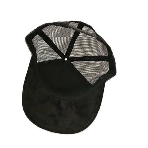 Cheap High quality Customized black and white mesh 6panel embroidery logo snapback trucker Hats Caps wholesale