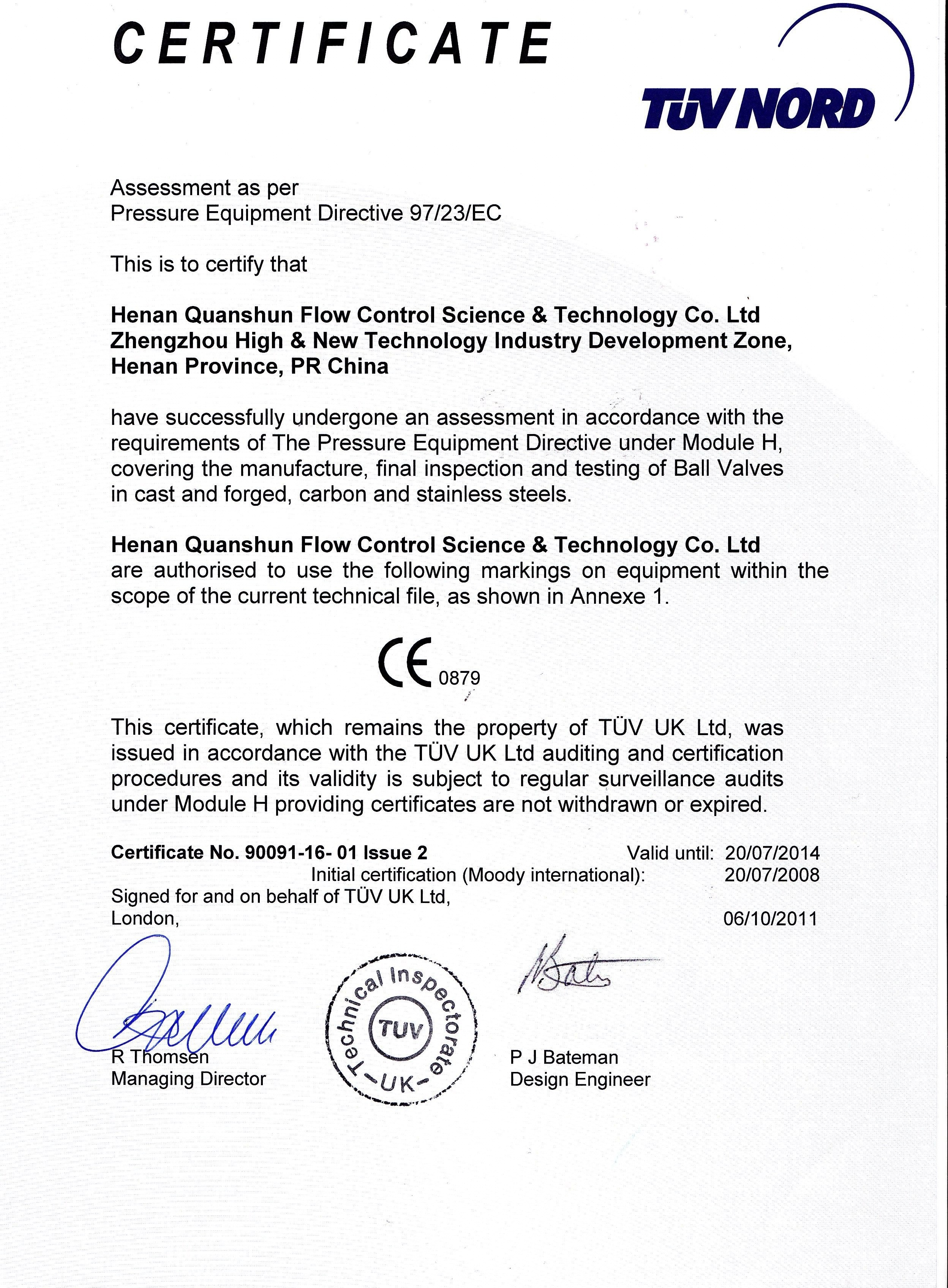 Henan Quanshun Flow Control Science&Technology CO.,LTD. Certifications