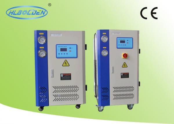 Quality Eco Cooling Small Industrial Water Chiller , Portable Water Chiller Box for sale