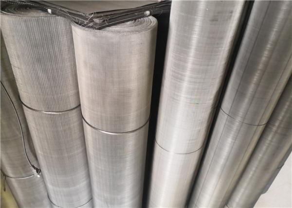 Quality 50 Mesh Heat Resistant Stainless Steel Firewire Net for sale