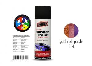 Cheap Durable Fubber Coating Peelable Car Paint With Chameleon Gold - Red - Purple Color wholesale
