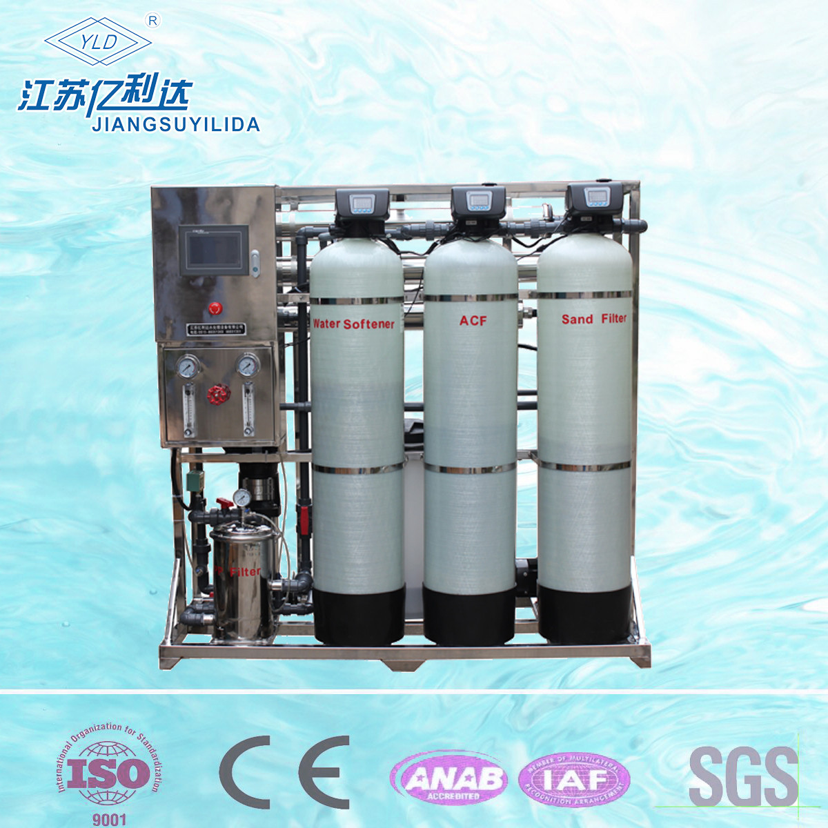 China FRP Tank 500LPH Desalination Reverse Osmosis Waste Water Treatment Plant For Home on sale