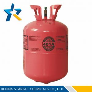 Cheap R401A 99.8% Cryogenic Refrigeration R401A Direct Replacement For R12 Refrigerant wholesale