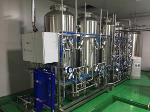 China FDA,cGMP,GMP,USP Standard reverse osmosis purifier water system for pharmaceutical industry, Chinese brand , on sale