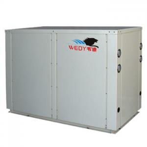 China Heating and cooling Ground source Heat Pumps with CE certificate 19.8kw on sale