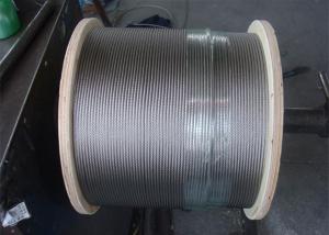 China 7mm Lifting Hoisting Stainless Steel Wire Rope on sale