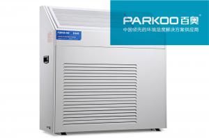 Cheap Automatic Defrost Wall Mounted Dehumidifier R407c With LCD Display wholesale