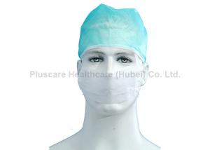 Cheap White Disposable Paper Face Masks , Single Layer Disposable Mouth Mask wholesale