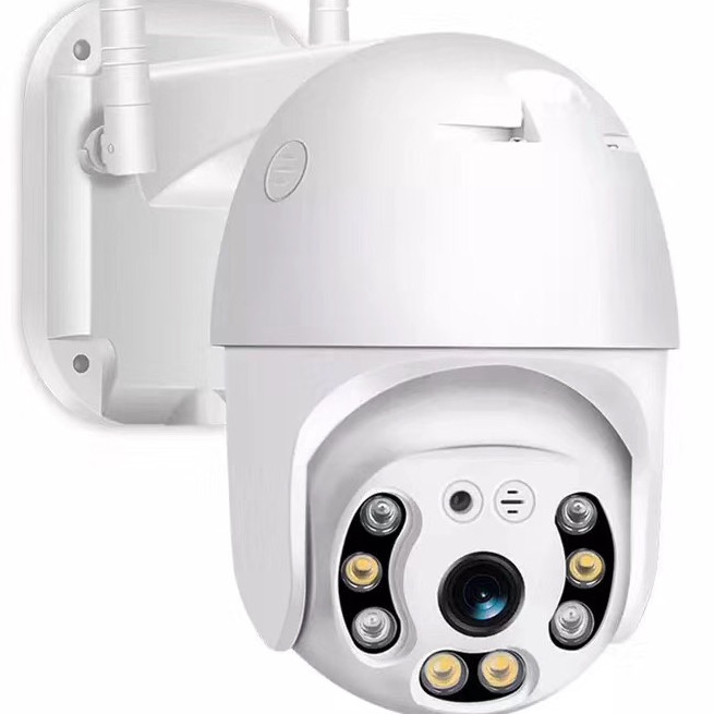 Buy cheap 2K HD Dome Wifi Camera 20m Ir With Auto Tracking from wholesalers
