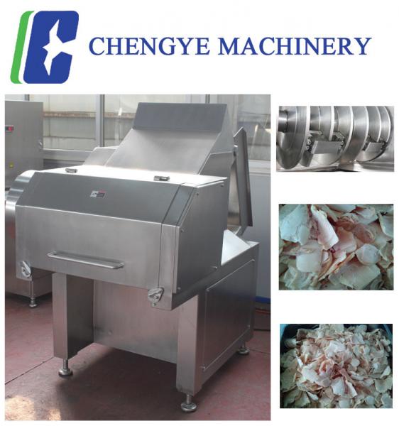 New Condition and 110/220/230/380V Voltage frozen meat slicing machine