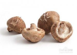 Cheap Natural Shiitake Mushroom Polysaccharides Extract Beta D-Glucan Powder Improve Immunity wholesale