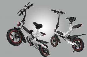 Cheap Electric Compact Folding Bike , Lightweight Fold Up Cycles Eco - Friendly wholesale