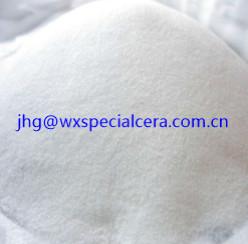 Cheap High Purity 99.999% Rare Earth Oxide Powder Yttrium Oxide Y2O3 For Coating Material wholesale