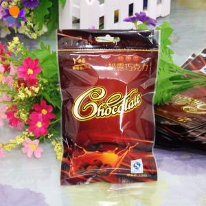 Cheap Food Grade Material Plastic Packaging Bags Resealable Snack PET wholesale