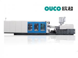 China High Speed Plastic Injection Moulding Machines on sale