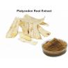 Buy cheap Platycodon Root Natural Plant Extracts 1% Saponins UV Expectorant And Relieving from wholesalers