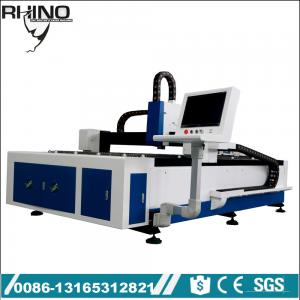 Cheap 500W Raycus Fiber Laser Cutting Machine For Steel / Carbon Steel wholesale