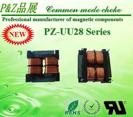 Cheap NEW PZ-UU28 Series 3.3~30mH Common Mode Choke  Inductor (Power supply) wholesale