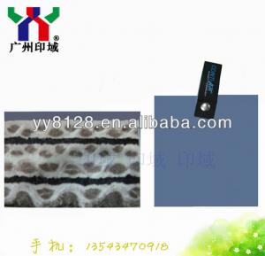 China CONTI-AiR UV PLUS Printng Blanket rubber blanket for heidelberg GTO on sale