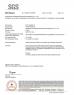 GUANGZHOU SHENGDONG SPORTS INDUSTRY CO., LTD. Certifications