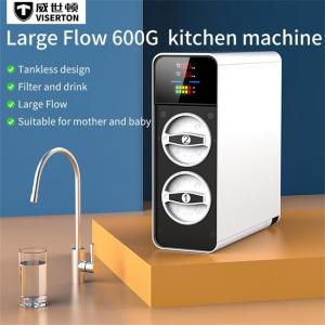 China Undersink 600G Home Water Purifier Reverse Osmosis Drinking Water Filter on sale