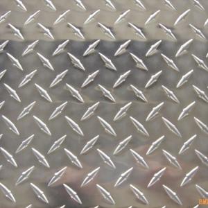 Cheap 5.0mm Aluminum Diamond Plate Sheet 5754 Aluminum Checker Plate wholesale
