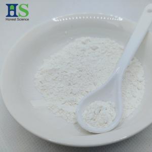 China Edible 3% White Undenatured Type II Collagen Powder For Bone Arthritis on sale