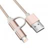 mfi certified manufacturers 8 pins nylon braid mfi usb data cable for iphone 6s ios9 for sale