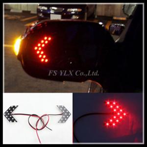 China Car LED Side Mirror Guide Light Turn Signal Arrow Light 14 SMD LED Mirror Arrow Light on sale