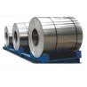Buy cheap 10-1800mm 5182 Aluminum Coil Stock Can End Use Anti Rust from wholesalers