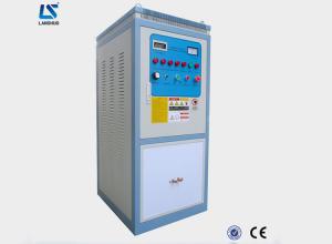 China IGBT Induction Heating Machine 550×650×1260mm For Quenching Hardening on sale