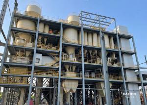 China Dry Powder/Mortar Mixing Plant on sale