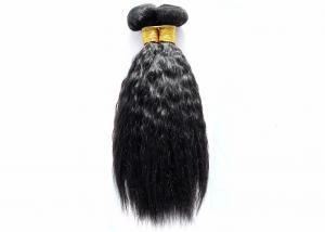 Cheap Black Human Hair Extensions Weave , Natural Shine Remy Human Hair Weave wholesale