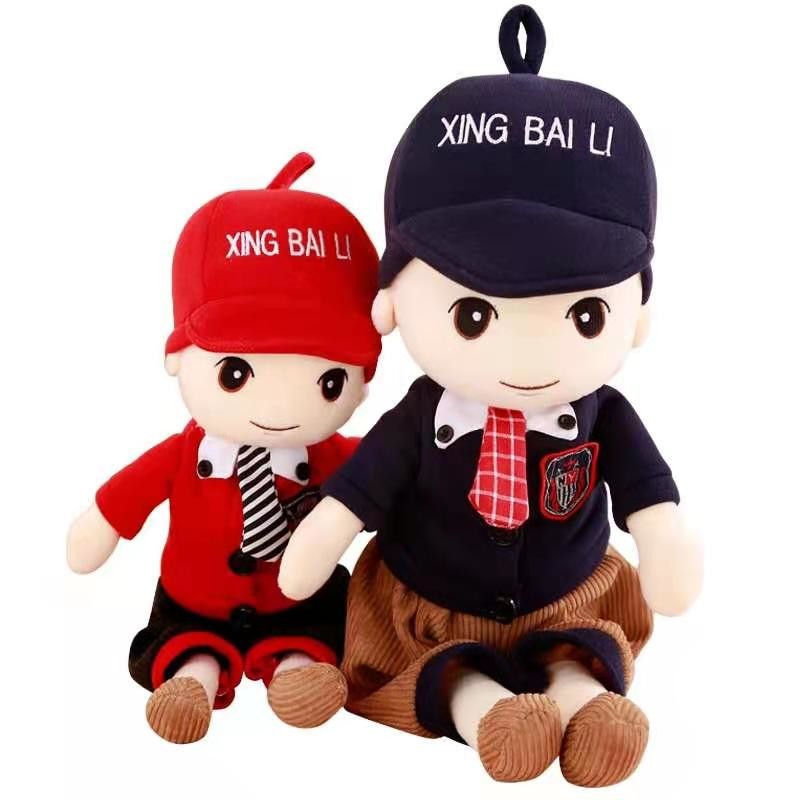 China 45cm Cute Little Boy Doll Plush Toys Dress Cute Baby Doll Children'S Present on sale