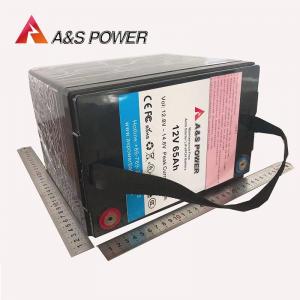 China 12V 65Ah Deep Cycle Car Battery Rechargeable Lifepo4 Battery Lfp Battery Pack Wholesalers on sale