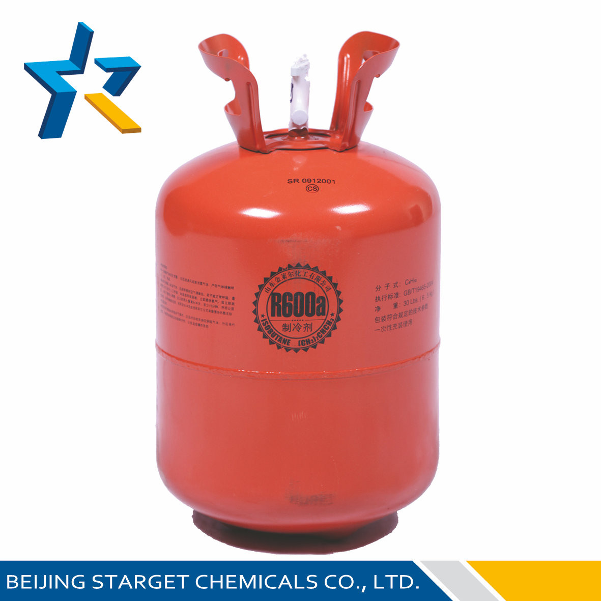 Buy cheap R600A high purity 99.5% Refrigerants disposable steel cylinder14.3b / 6.5kg from wholesalers