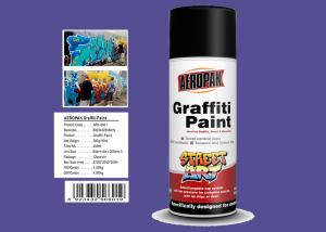 Cheap Xylene Free Fast Drying Spray Paint UV Resistant With Great Control Caps wholesale