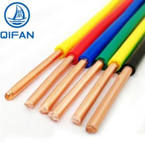 China Building Wire Cable H07V-U CE Certificate PVC Insulation Copper Wire Earth Wire Building Wire on sale