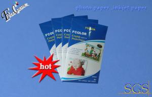 China 260g RC Glossy Paper Inkjet photo paper A4 size 20 Sheet Package For Poular Desktop Inkjet Printer on sale