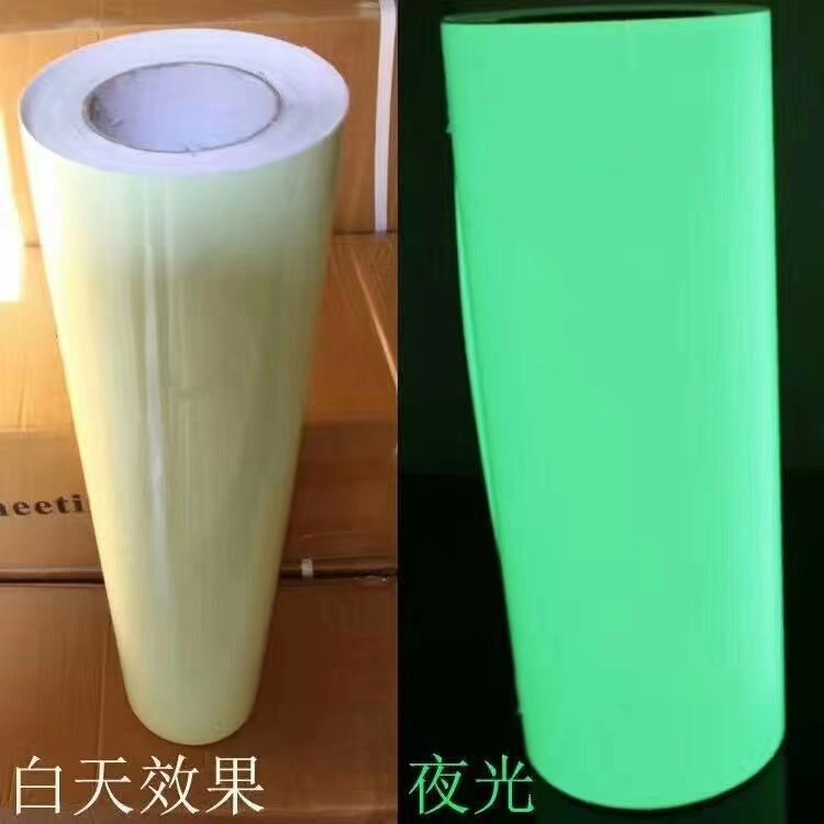 China 0.62/1.24X45.7m/Roll Printable Luminous Glow in The Dark Photoluminescent Vinyl Sticker 2-12 Hours on sale