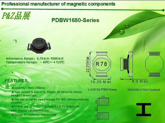 Cheap PDBW1608 Series SMD Power Inductors wholesale